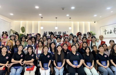 南阳化妆彩妆纹绣培训-彩贝美学苑    校园活动   大型活动
